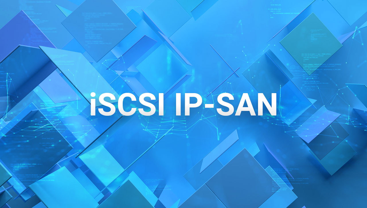 iSCSI IP-SAN 虚拟化存储
