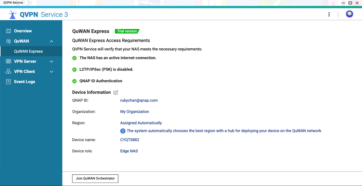 NAS 轻松完成 QuWAN Express 配置