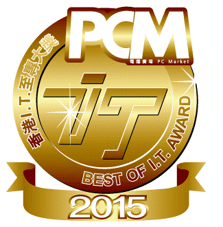 Best of IT Award 2015 The best Network Storage Device  - PCMarket (HK) (2016/02/02)