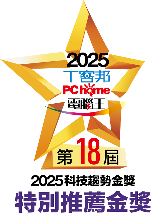 特別推薦金獎  - 科技趨勢金獎 (Taiwan) (2026/01/15)