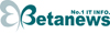 TS-1279U-RP - BetaNews (韓國)(2011/11/07)