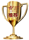 2012年度推荐产品奖 - 中关村在线 (中国) (2012/12/25)