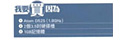 QNAP TS-259 Pro+产品评测：CPU再升级，效能提升5% (2010/10/15)