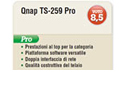 QNAP TS-259 Pro 荣获意大利 PC Professionale 8.5/10 高评价 (2010/05/15)