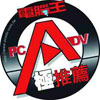 A级推荐 - PC!ADV (计算机王)(2009/11/01)