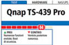 QNAP TS-439 Pro荣获意大利PC Magazine 84分高评比 (2009/06/15)