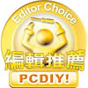 编辑推荐 - PC DIY! (台湾)(2009/04/09)