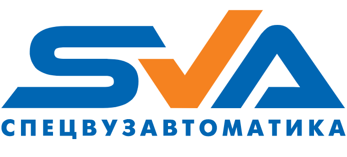 СПЕЦВУЗАВТОМАТИКА