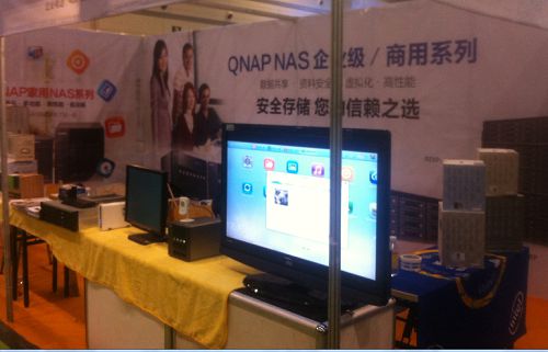 QNAP
