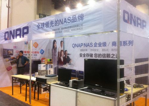 QNAP