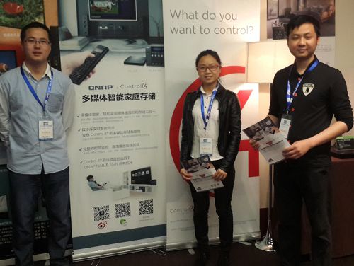 QNAP