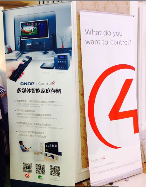 QNAP