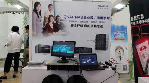 QNAP