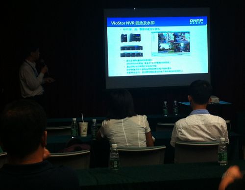 QNAP
