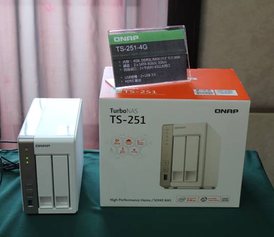 QNAP