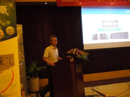 QNAP