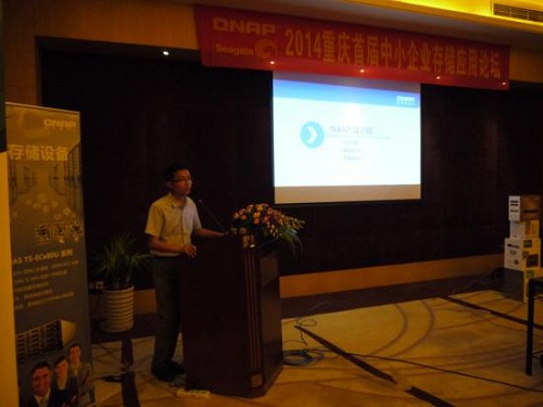 QNAP