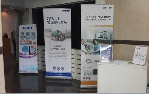 QNAP