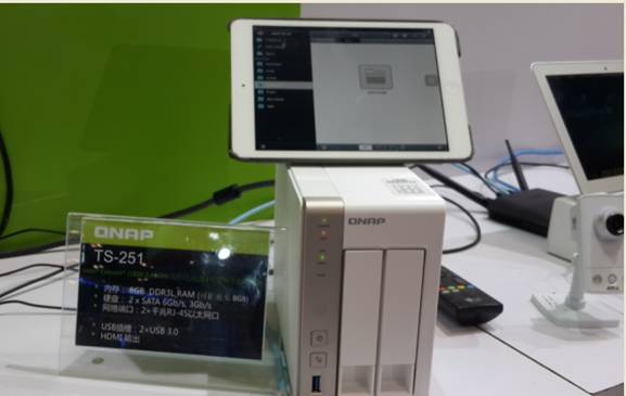 QNAP