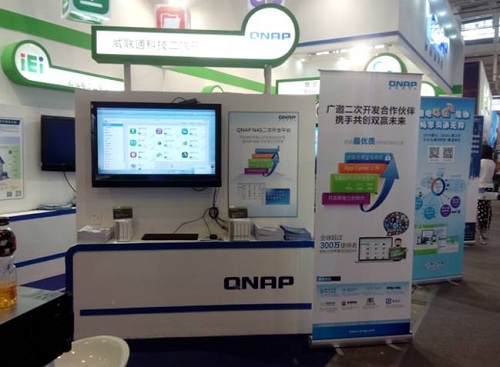 QNAP