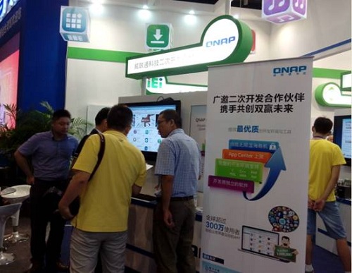 QNAP