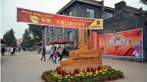 大美山西展深受追捧的QNAP存储神器—TS-x51系列