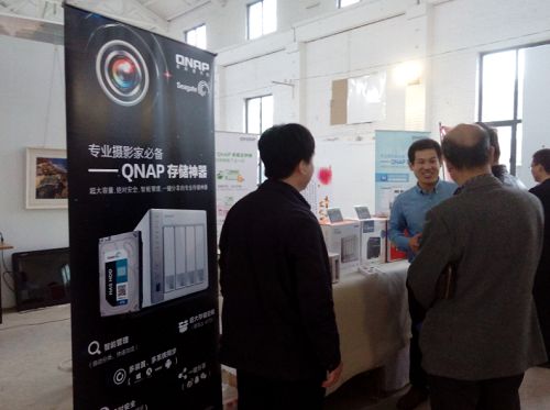 QNAP