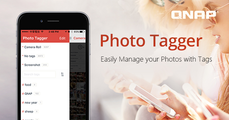 威联通推出 iOS 版 Photo Tagger 行动 APP,建立个人化的标签轻松管理照片