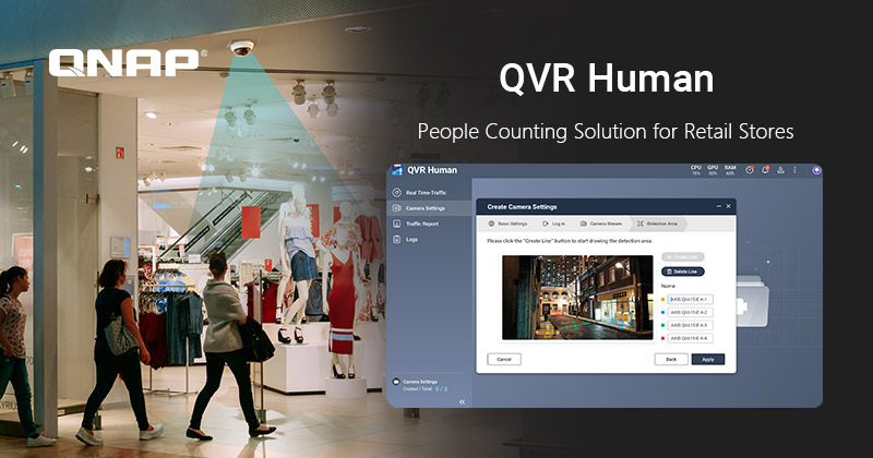 QNAP 推出 QVR Human：优化零售营运效率的人流计数解决方案