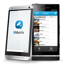 威联通科技发表 VMobile 2.0 移动应用程序，强化移动监控使用体验