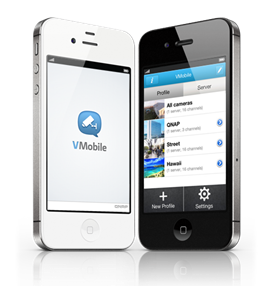 威联通科技发布 iOS 系统适用的 VMobile 2.0 移动监控应用程序