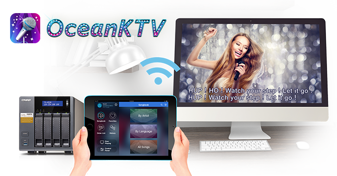 威联通发布 OceanKTV beta 版，让 NAS 成为娱乐伴唱机，轻松享受包厢级卡拉 OK 欢唱体验