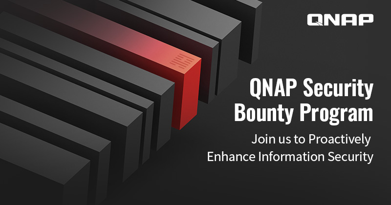 QNAP 启动安全漏洞奖励计划 - 积极守护资安，确保网络安全