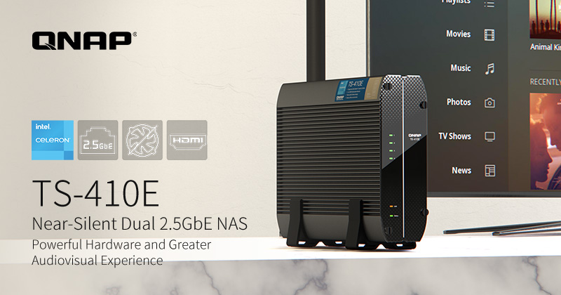 威联通推出静音双 2.5GbE NAS TS-410E,专为视听影音与视讯监控等低噪音环境打造