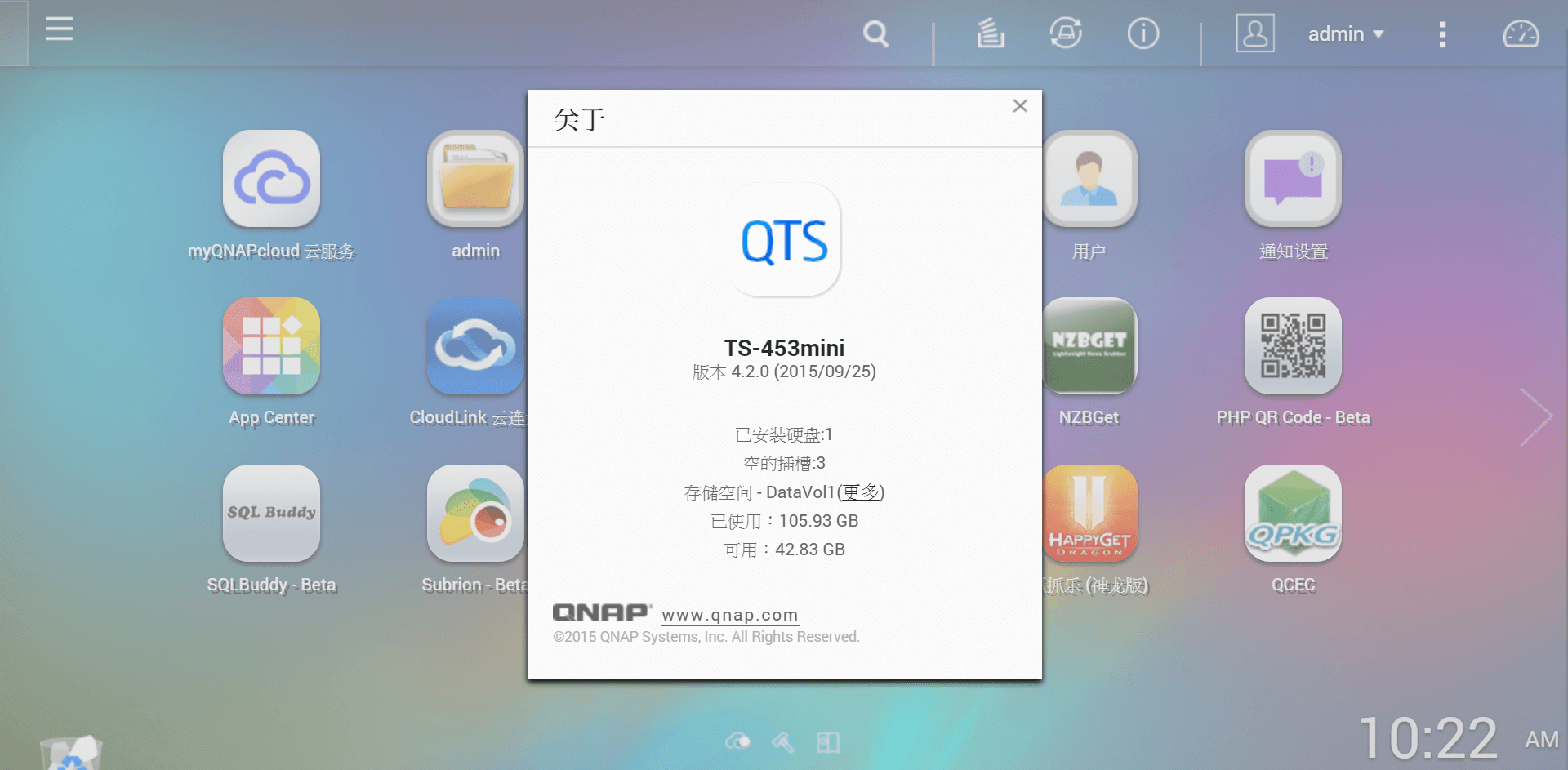 QNAP