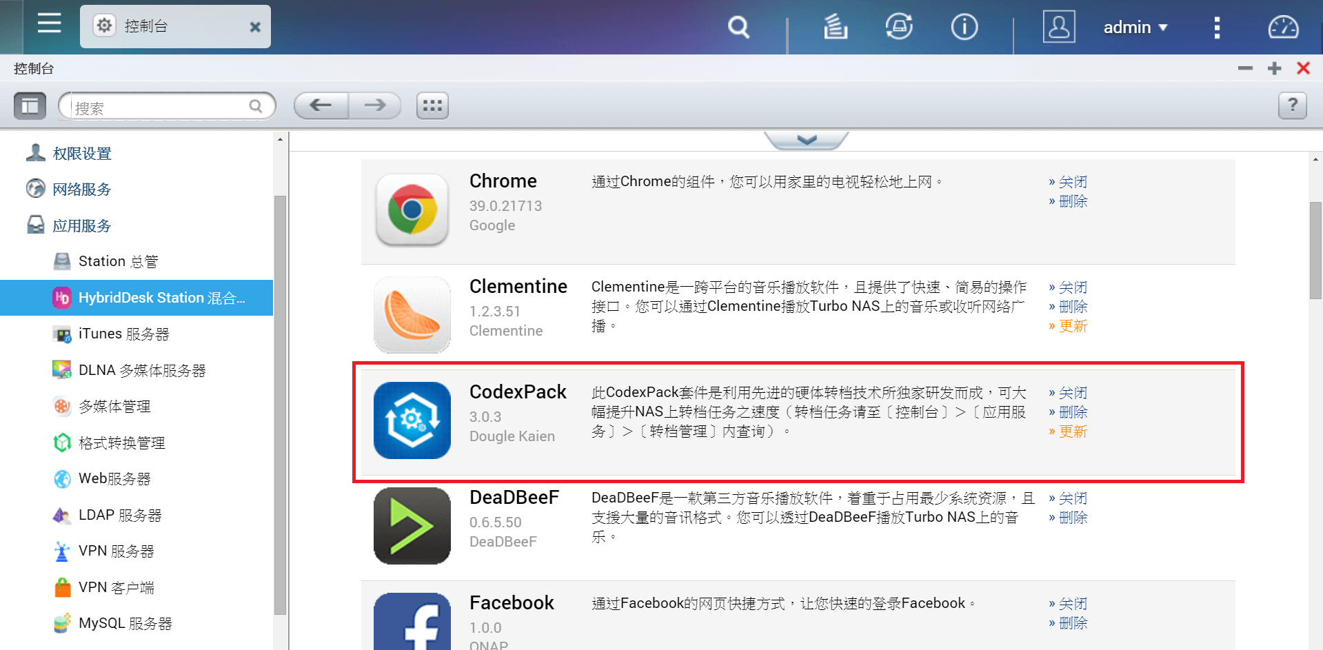QNAP