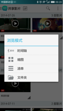 QNAP