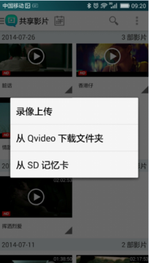 QNAP