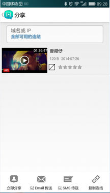 QNAP
