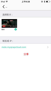 QNAP
