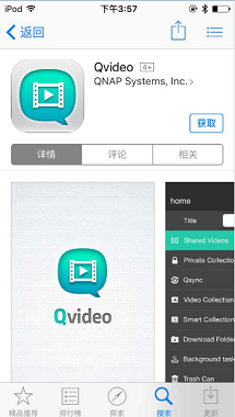 QNAP