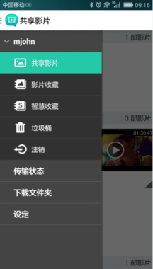QNAP