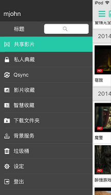QNAP