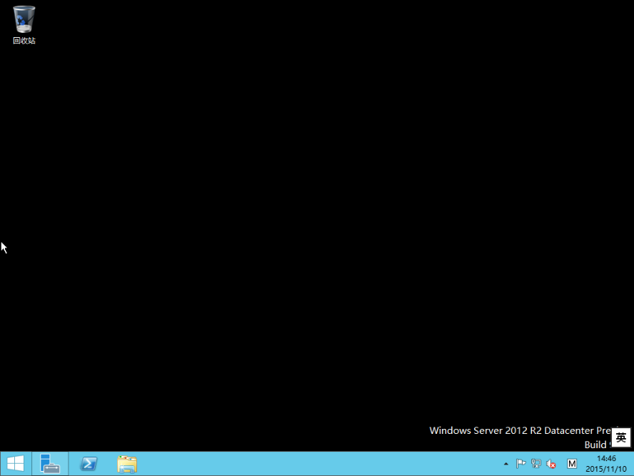 Virtualization_WS2012_R2_cn_06.png