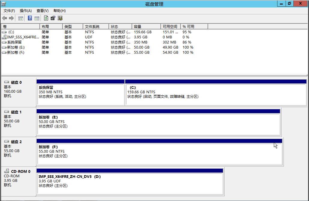 Virtualization_WS2012_R2_cn_32.png