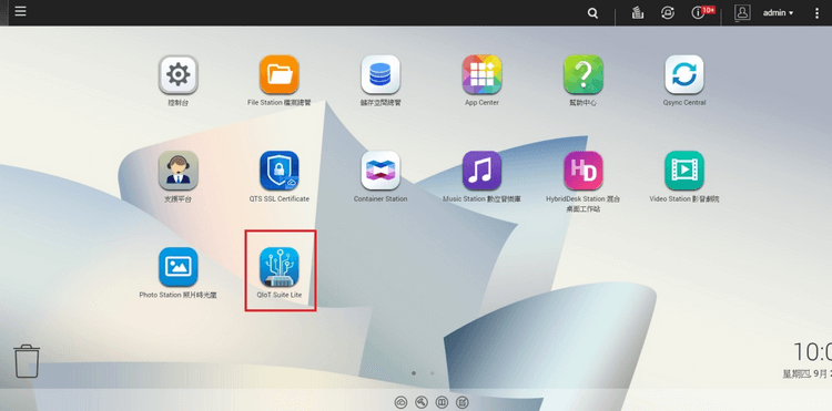 QIoT Suite Lite