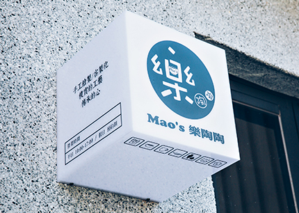 摄影