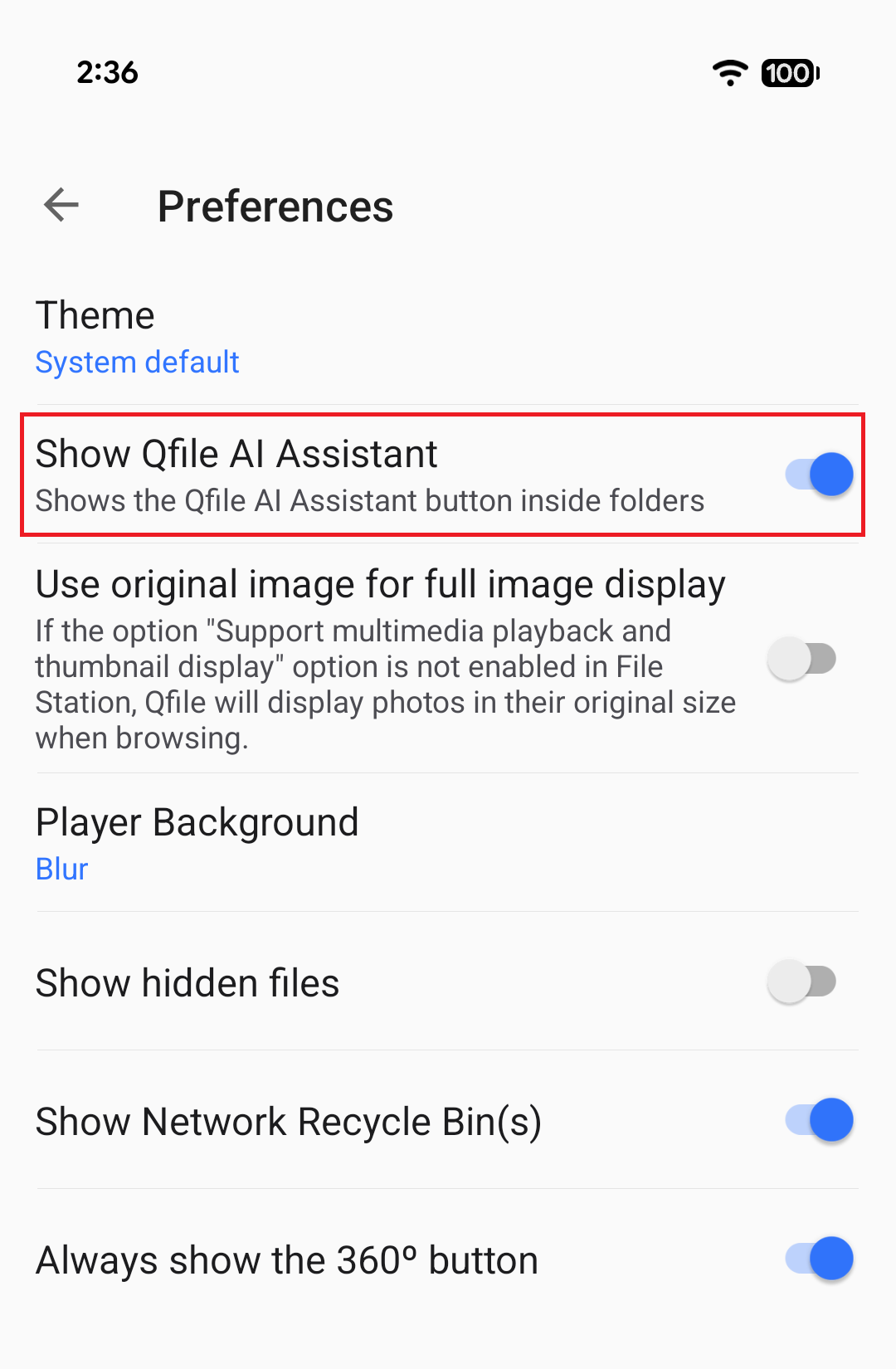如何在 Qfile Pro 中使用 Qfile AI 助手？ | 威联通科技 QNAP