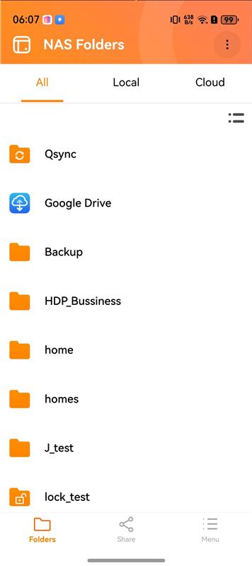 浏览您的 NAS 文件