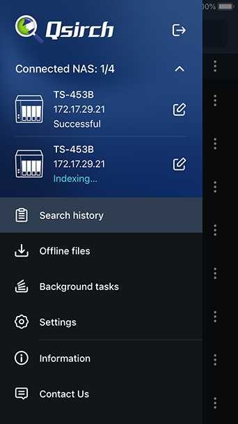 一次搜寻多台 NAS